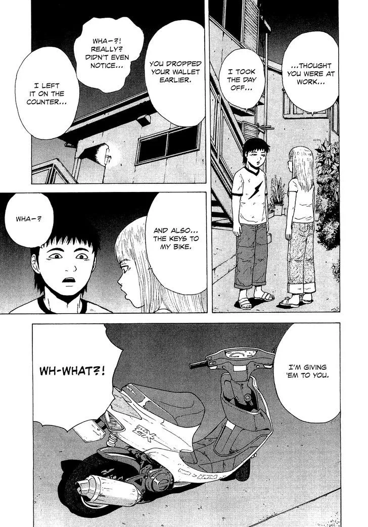 Read Sekitou Elergy chapter 34 image 17 on Lezhin
