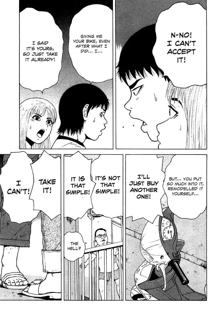 Read Sekitou Elergy chapter 34 image 19 on Lezhin