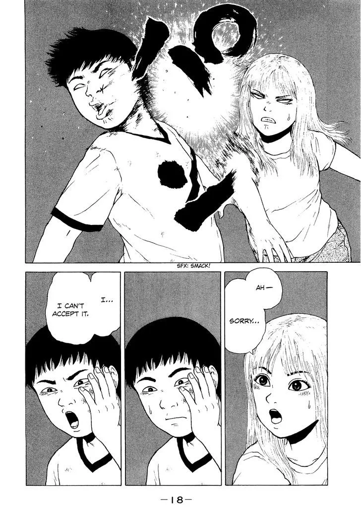 Read Sekitou Elergy chapter 34 image 20 on Lezhin