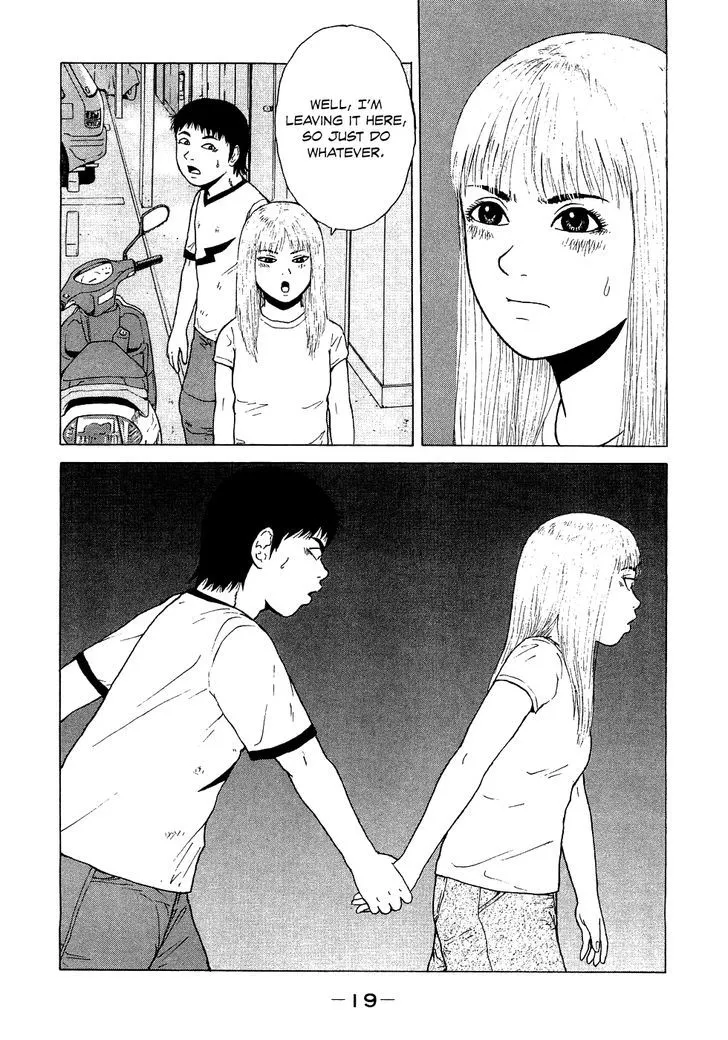 Read Sekitou Elergy chapter 34 image 21 on Lezhin