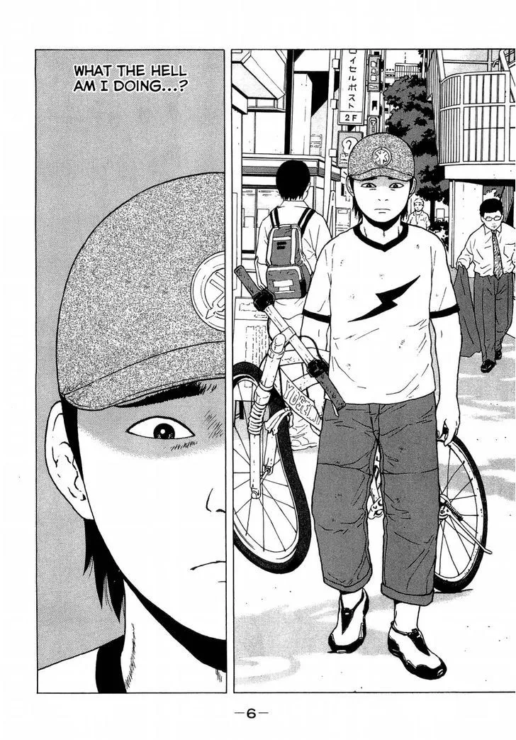 Read Sekitou Elergy chapter 34 image 8 on Lezhin