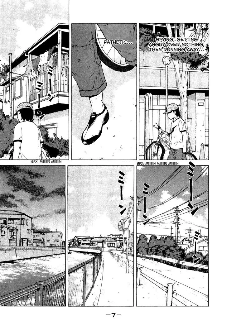 Read Sekitou Elergy chapter 34 image 9 on Lezhin