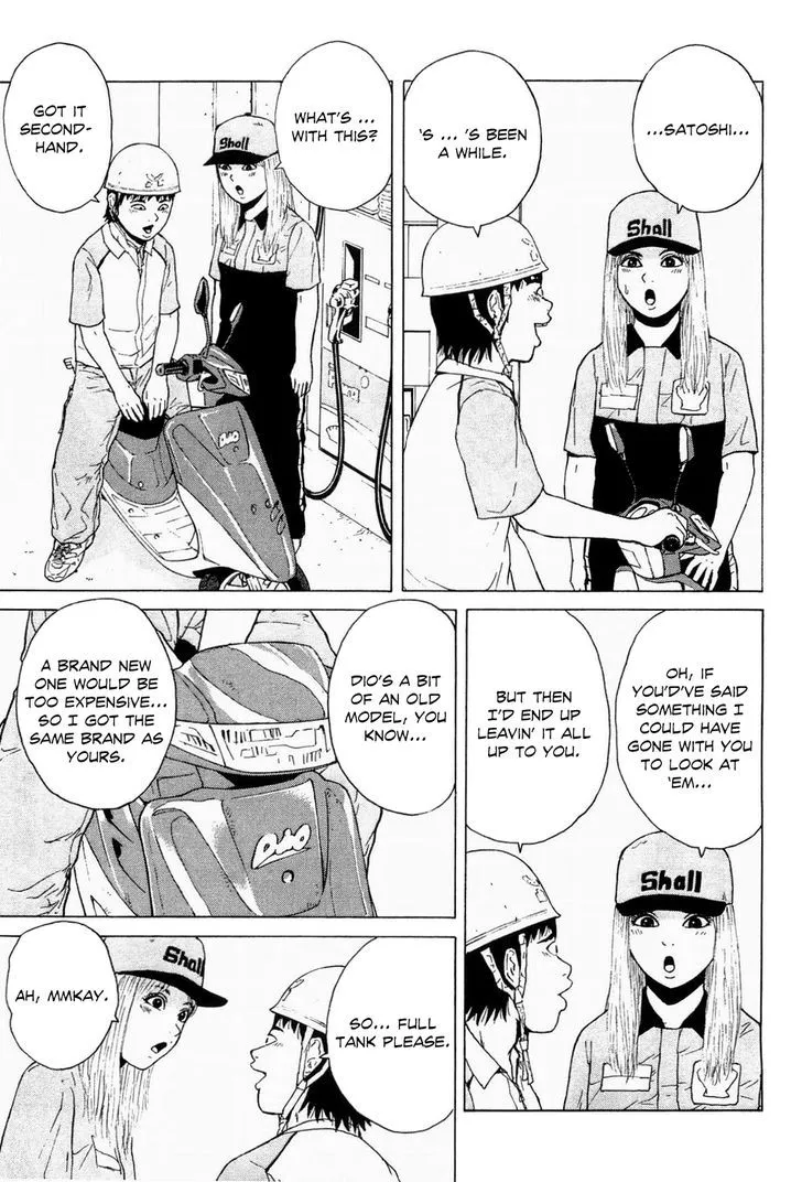 Read Sekitou Elergy chapter 35 image 10 on Lezhin