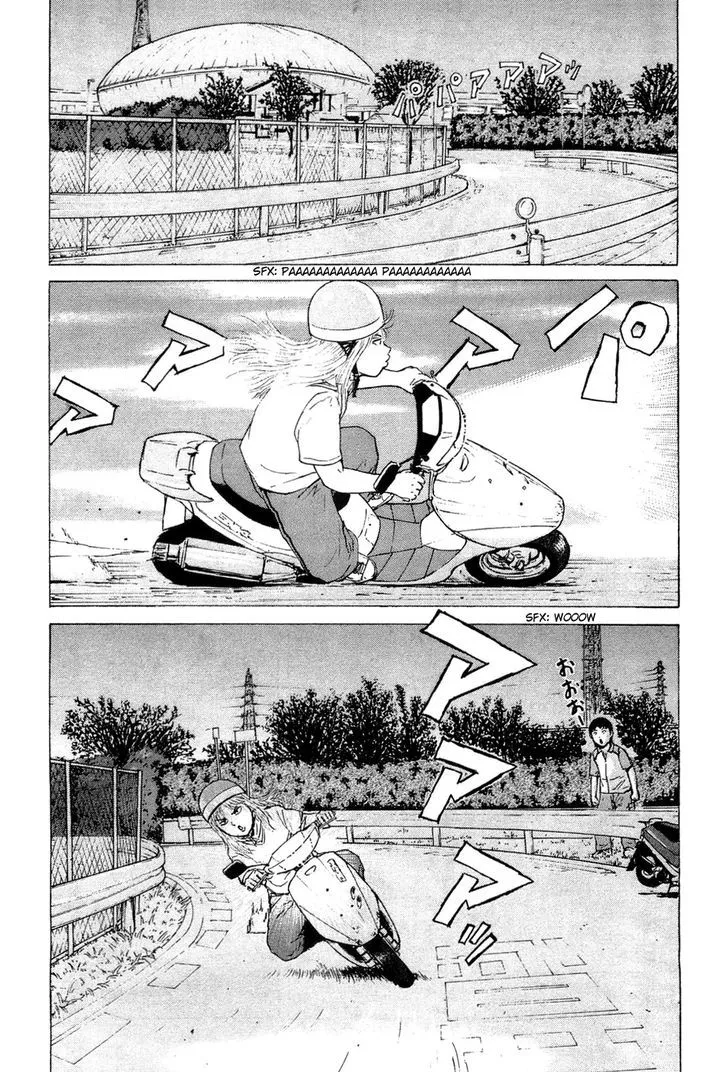 Read Sekitou Elergy chapter 35 image 14 on Lezhin