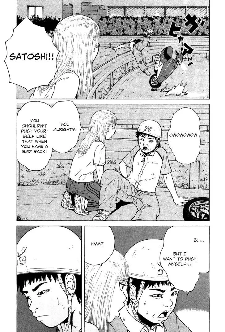 Read Sekitou Elergy chapter 35 image 16 on Lezhin
