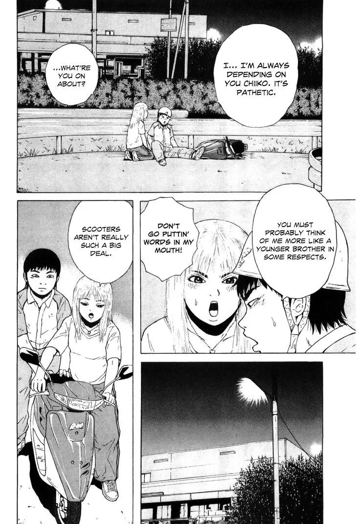 Read Sekitou Elergy chapter 35 image 17 on Lezhin