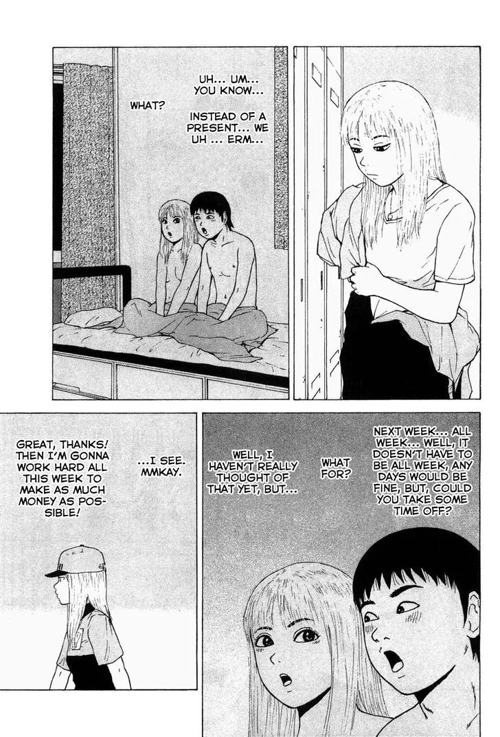 Read Sekitou Elergy chapter 35 image 4 on Lezhin