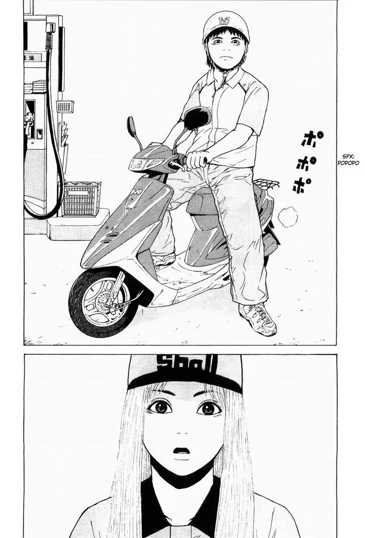 Read Sekitou Elergy chapter 35 image 9 on Lezhin