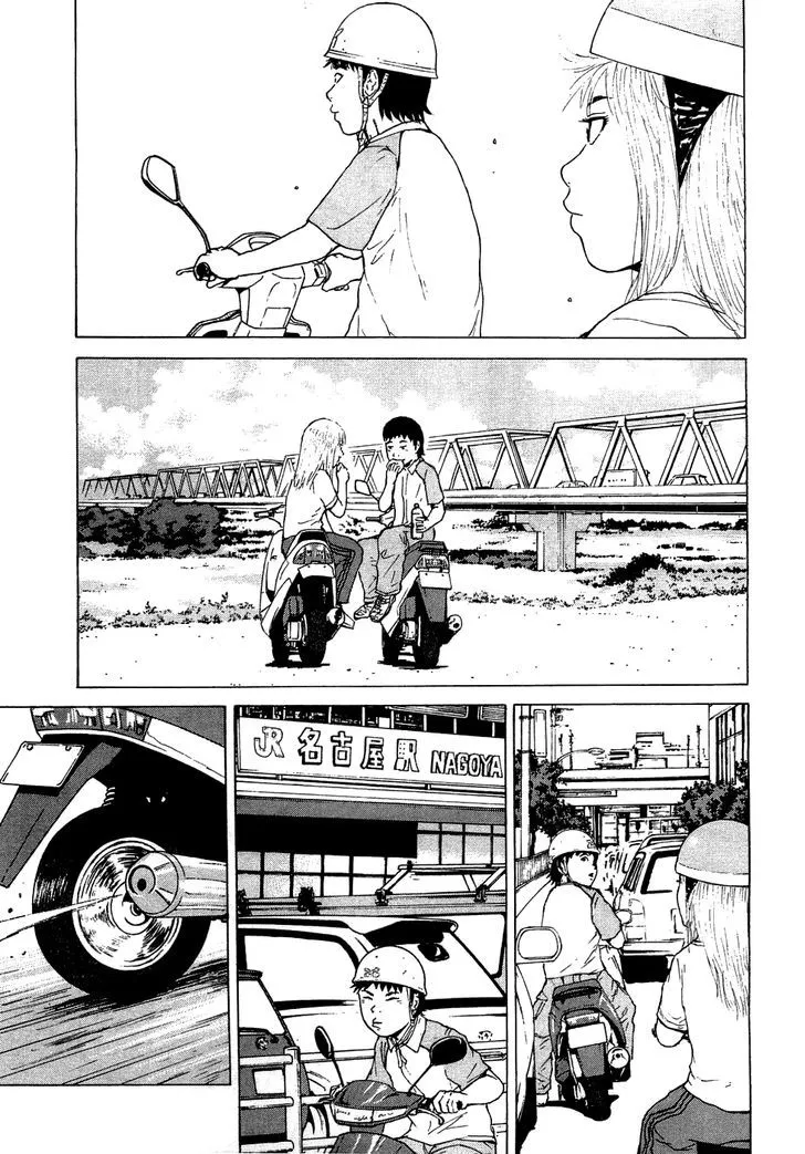 Read Sekitou Elergy chapter 36 image 10 on Lezhin