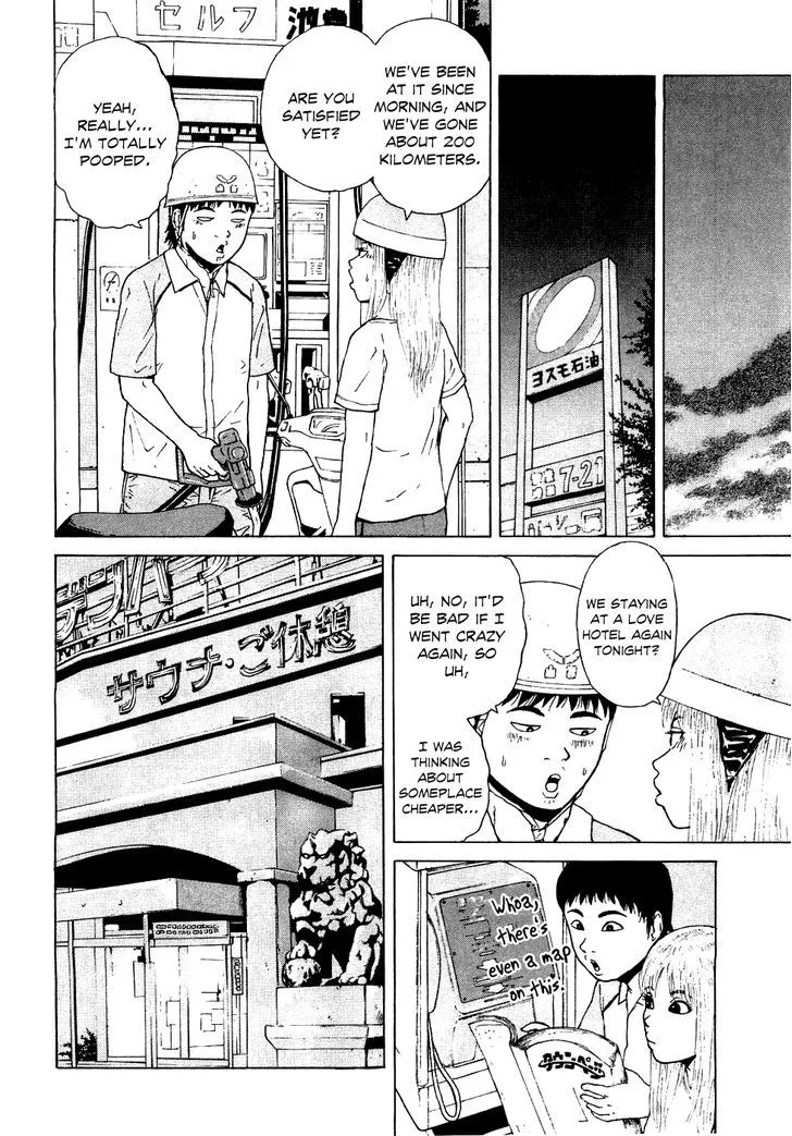 Read Sekitou Elergy chapter 36 image 11 on Lezhin