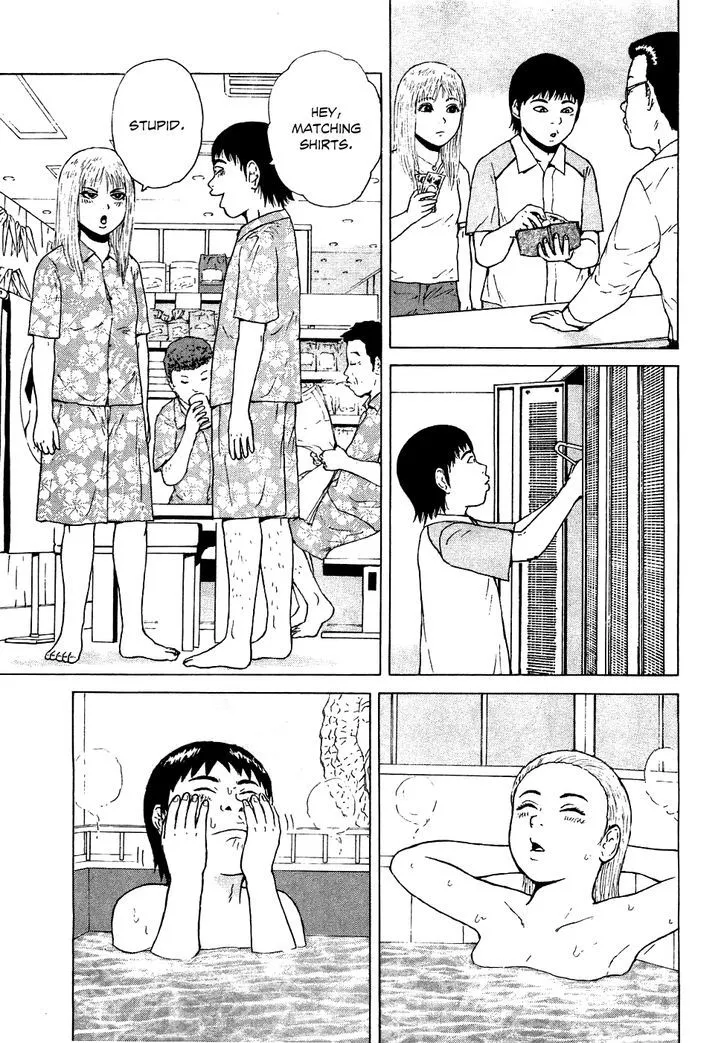 Read Sekitou Elergy chapter 36 image 12 on Lezhin