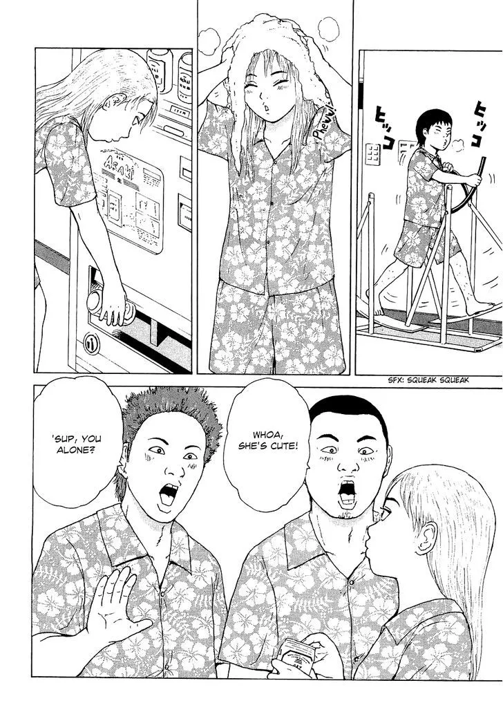Read Sekitou Elergy chapter 36 image 13 on Lezhin
