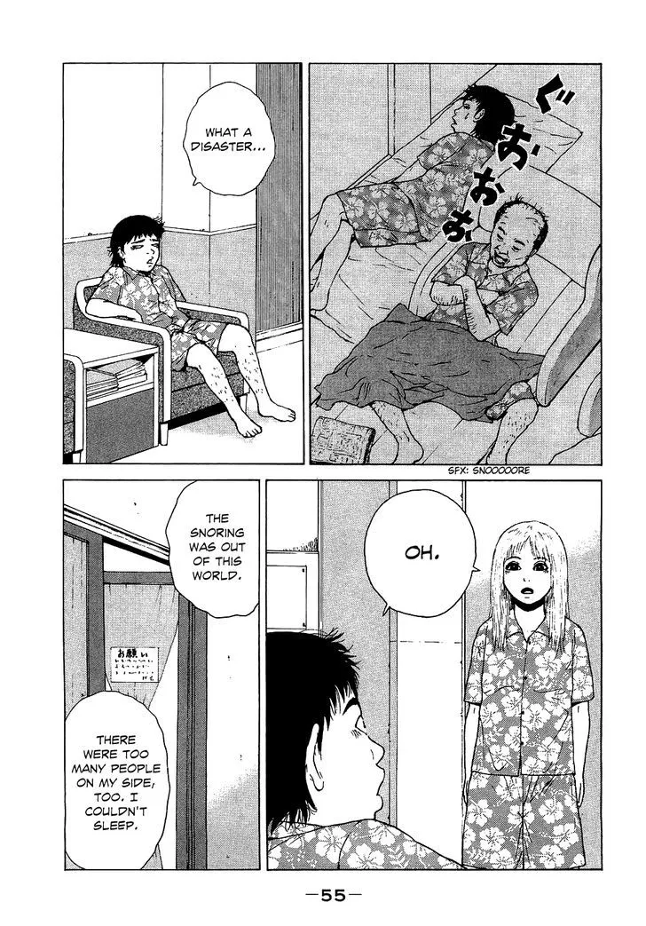 Read Sekitou Elergy chapter 36 image 18 on Lezhin