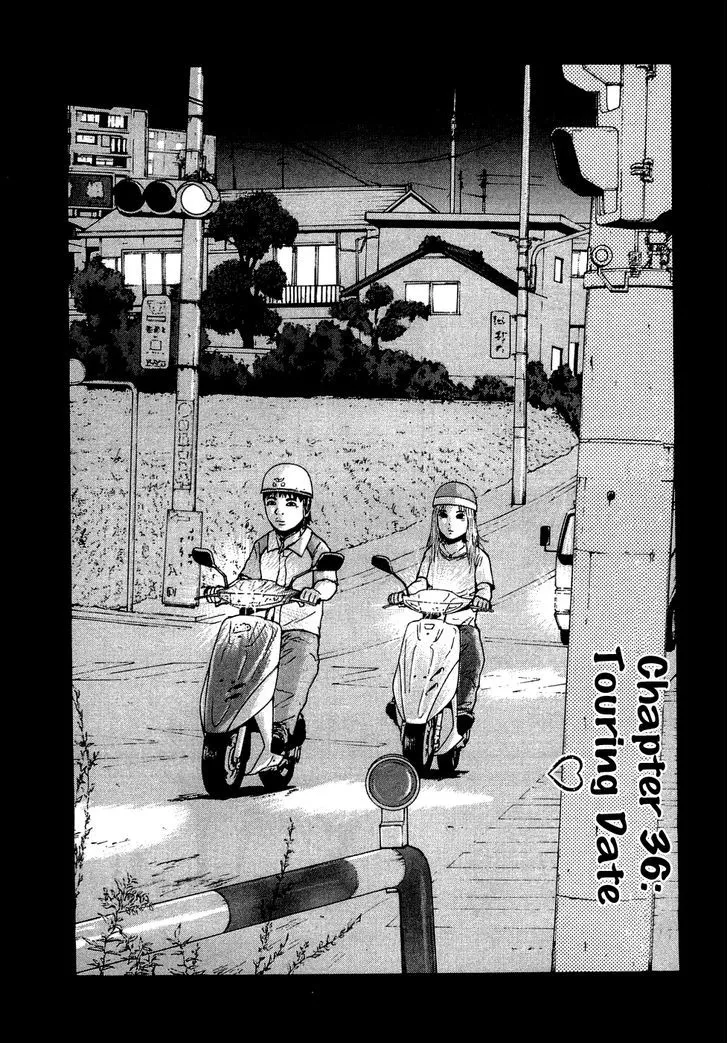 Read Sekitou Elergy chapter 36 image 2 on Lezhin