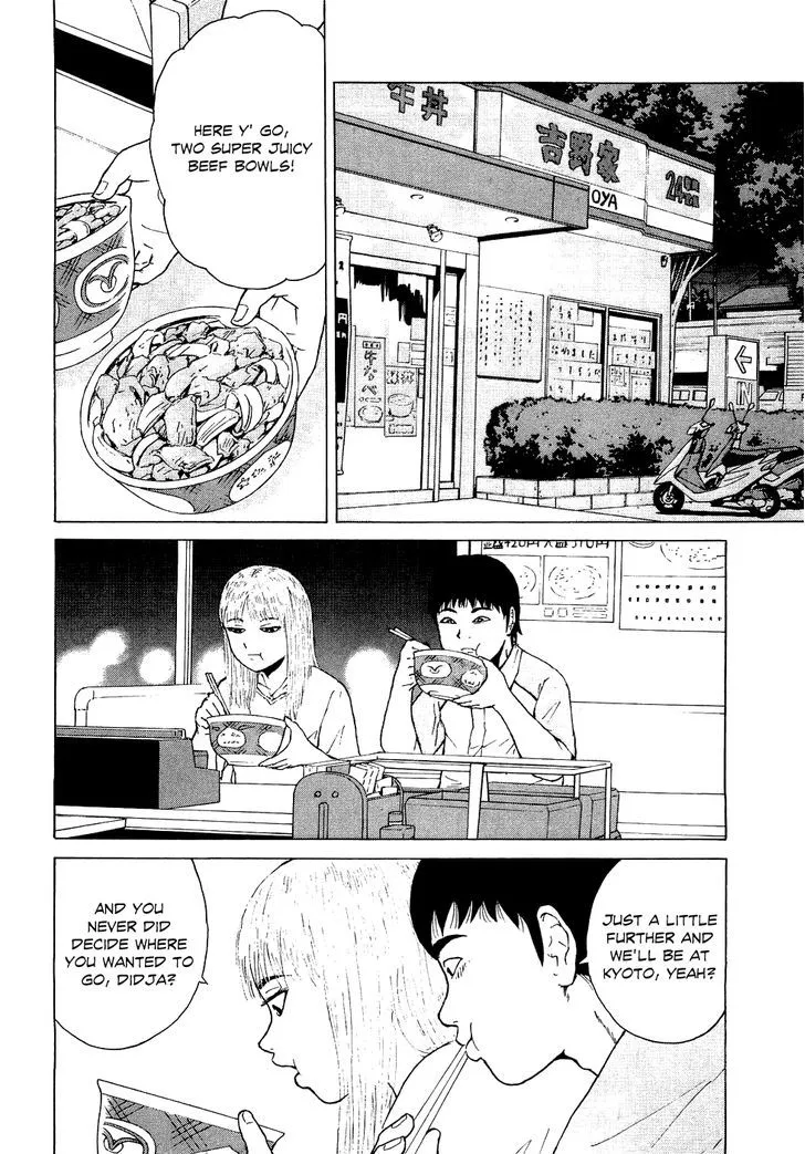 Read Sekitou Elergy chapter 36 image 3 on Lezhin