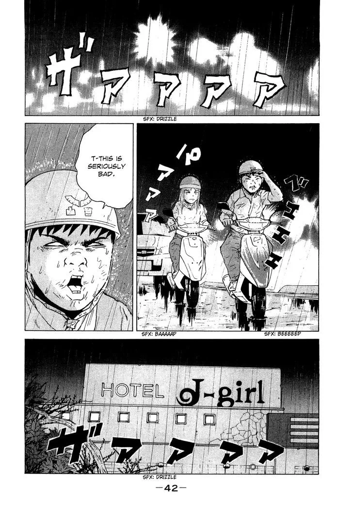 Read Sekitou Elergy chapter 36 image 5 on Lezhin