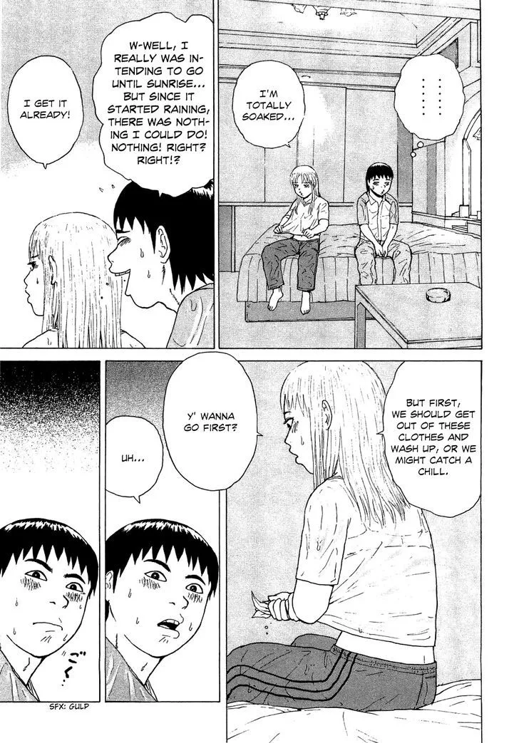 Read Sekitou Elergy chapter 36 image 6 on Lezhin