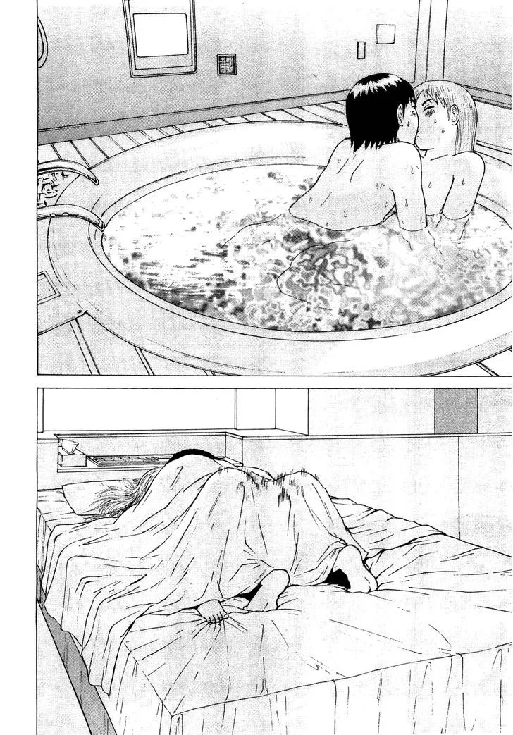 Read Sekitou Elergy chapter 36 image 7 on Lezhin