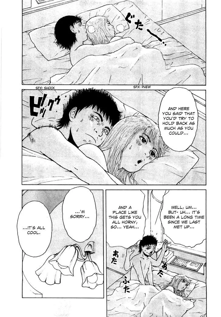 Read Sekitou Elergy chapter 36 image 8 on Lezhin
