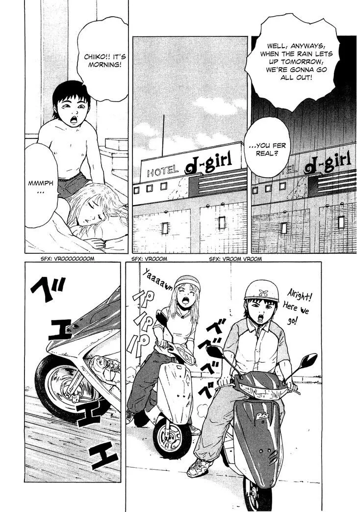 Read Sekitou Elergy chapter 36 image 9 on Lezhin