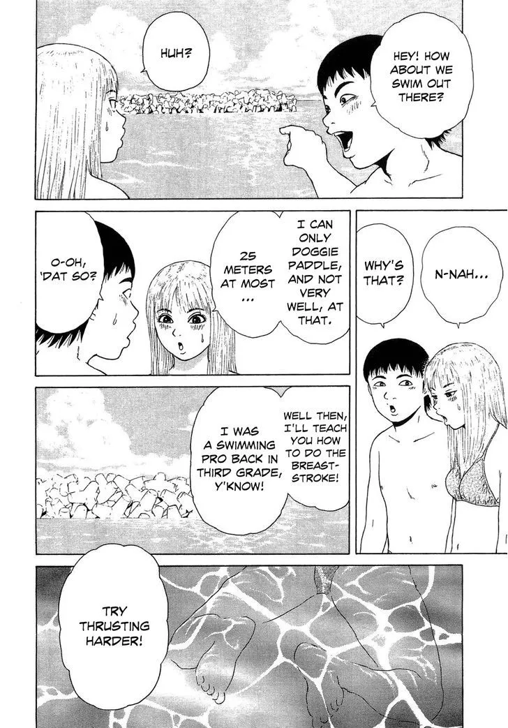 Read Sekitou Elergy chapter 37 image 11 on Lezhin
