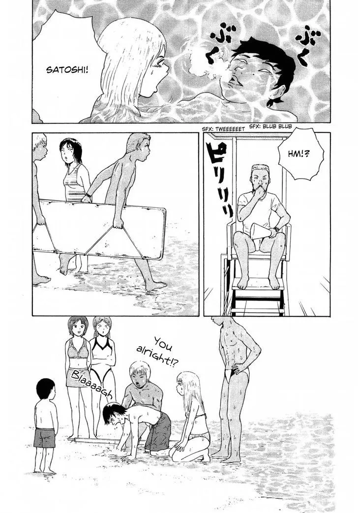 Read Sekitou Elergy chapter 37 image 14 on Lezhin