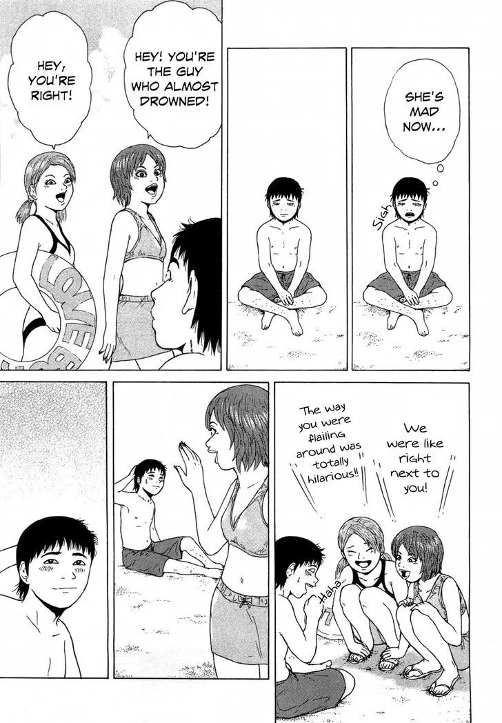 Read Sekitou Elergy chapter 37 image 16 on Lezhin