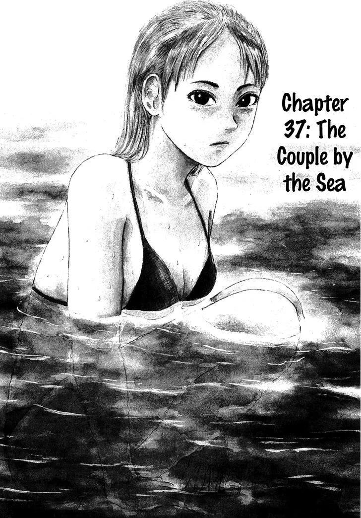 Read Sekitou Elergy chapter 37 image 2 on Lezhin