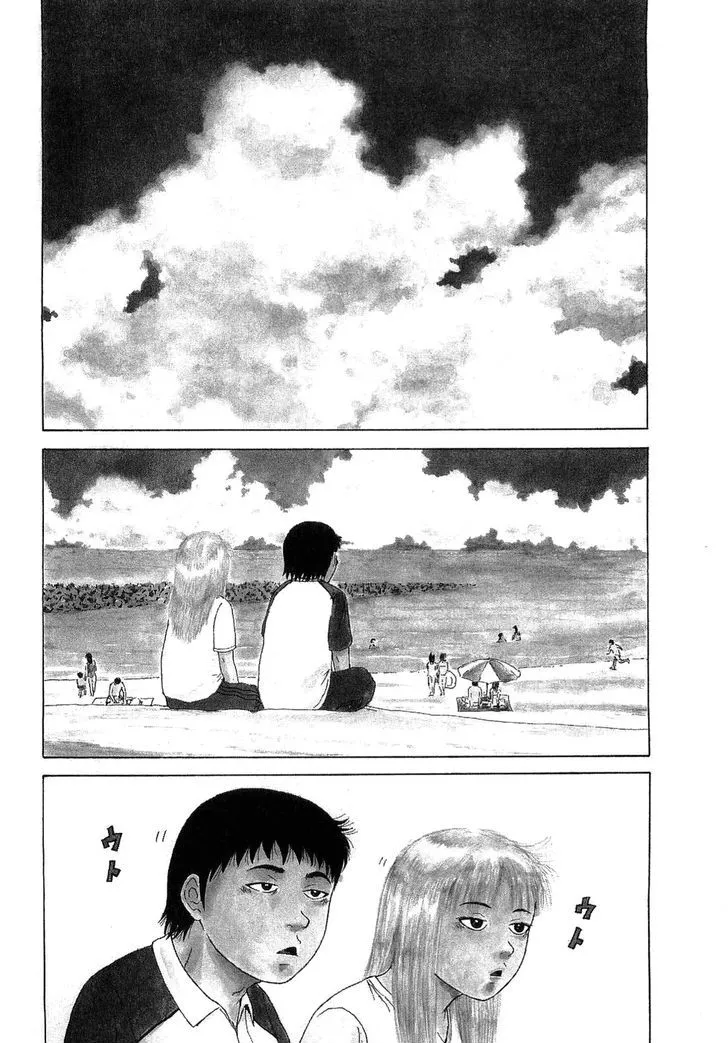 Read Sekitou Elergy chapter 37 image 3 on Lezhin