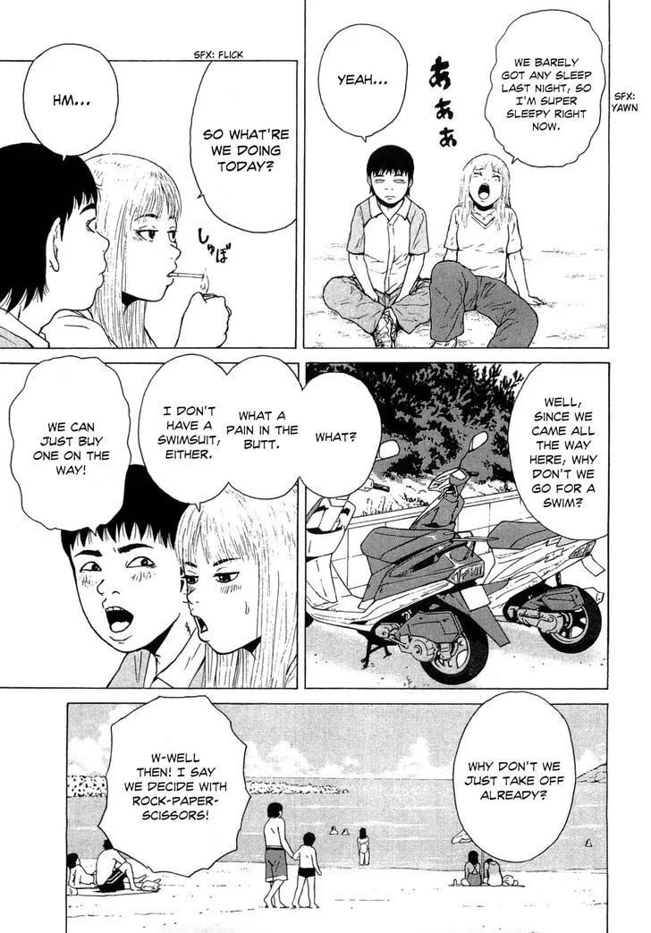Read Sekitou Elergy chapter 37 image 4 on Lezhin