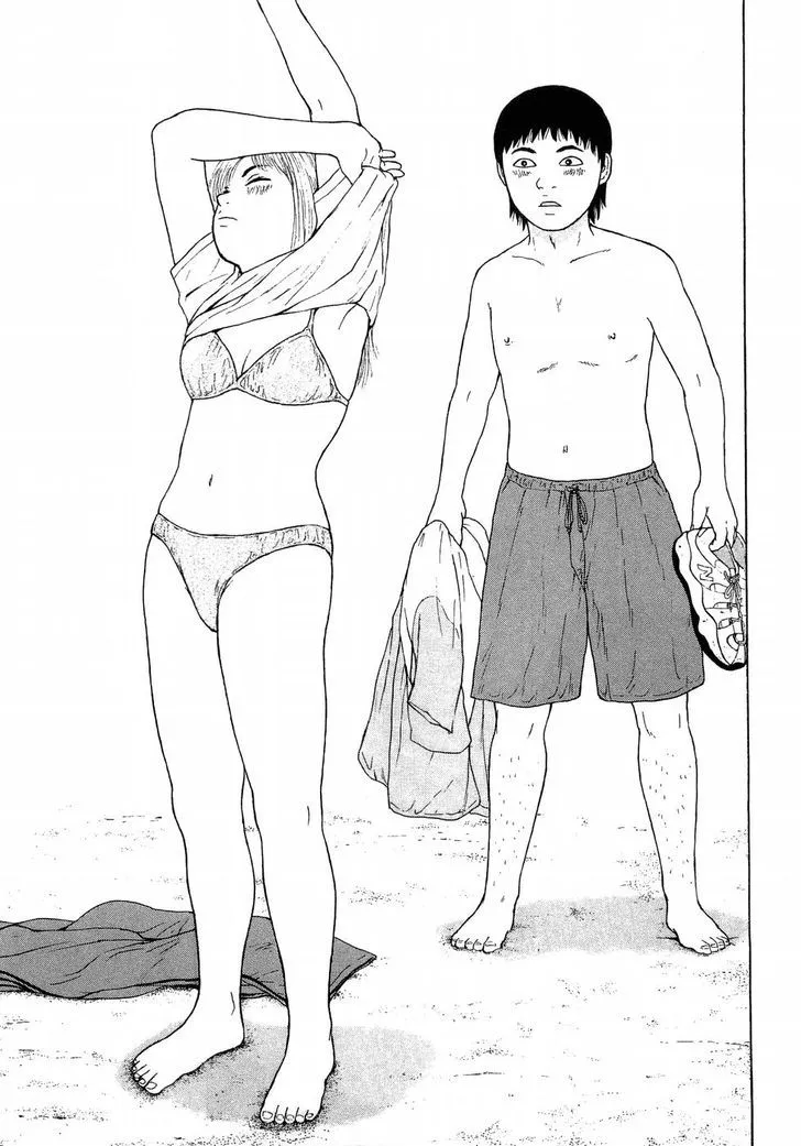 Read Sekitou Elergy chapter 37 image 8 on Lezhin