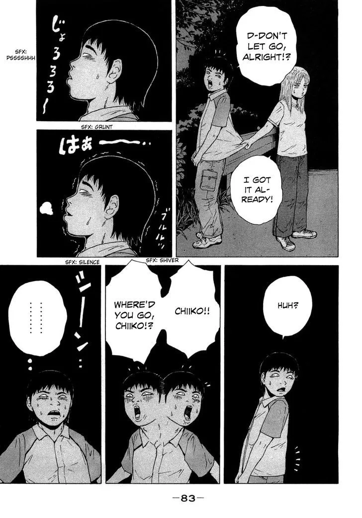 Read Sekitou Elergy chapter 38 image 10 on Lezhin