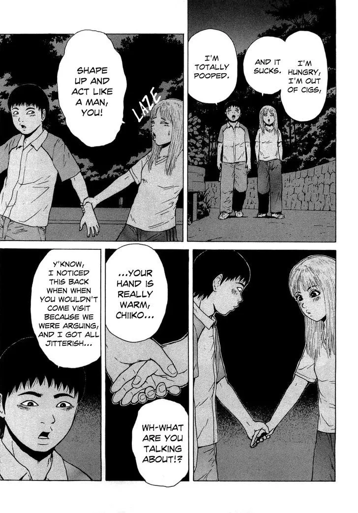 Read Sekitou Elergy chapter 38 image 12 on Lezhin