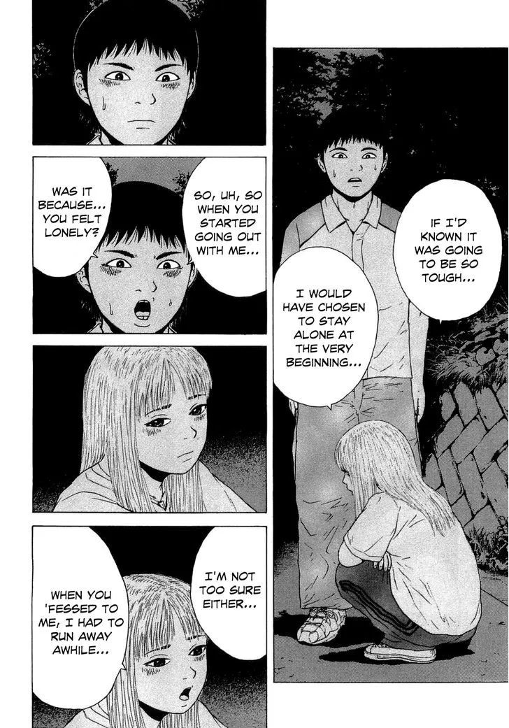 Read Sekitou Elergy chapter 38 image 15 on Lezhin