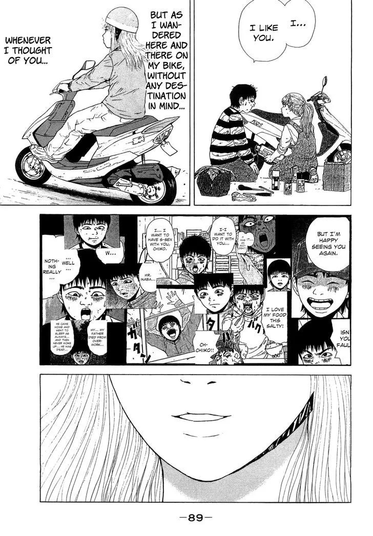 Read Sekitou Elergy chapter 38 image 16 on Lezhin