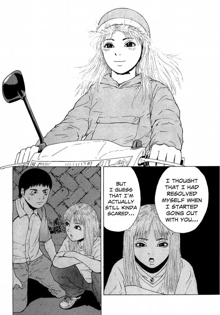 Read Sekitou Elergy chapter 38 image 17 on Lezhin