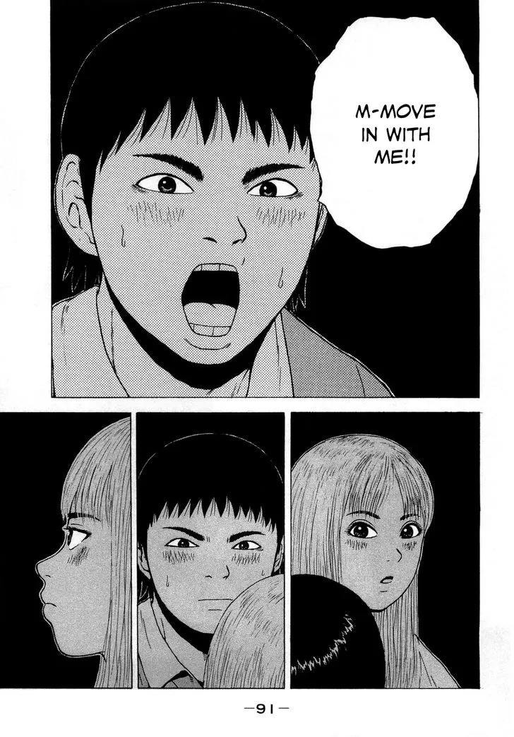Read Sekitou Elergy chapter 38 image 18 on Lezhin