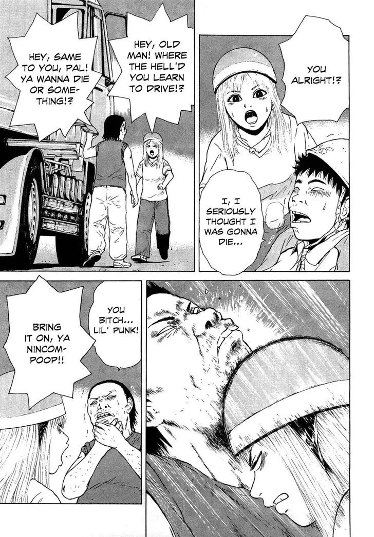 Read Sekitou Elergy chapter 38 image 4 on Lezhin