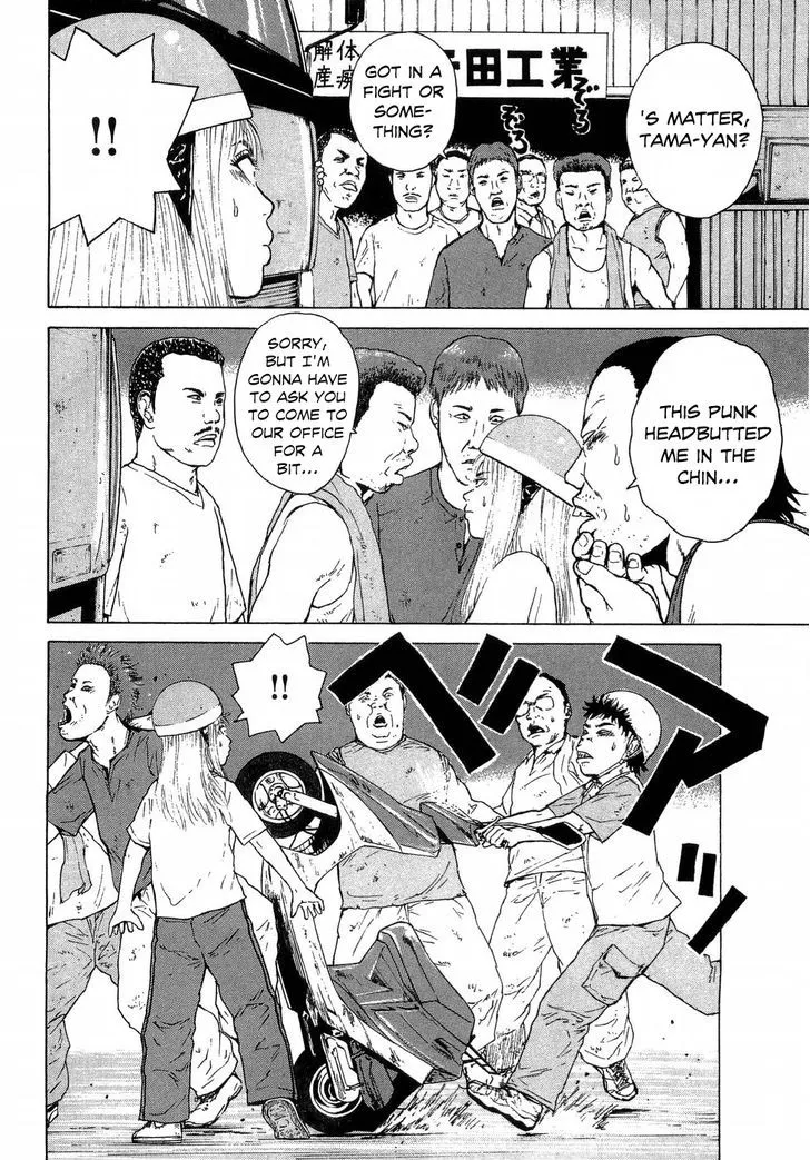 Read Sekitou Elergy chapter 38 image 5 on Lezhin