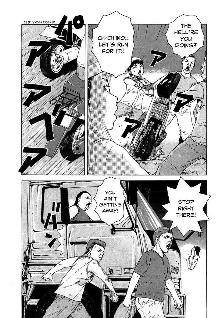 Read Sekitou Elergy chapter 38 image 6 on Lezhin