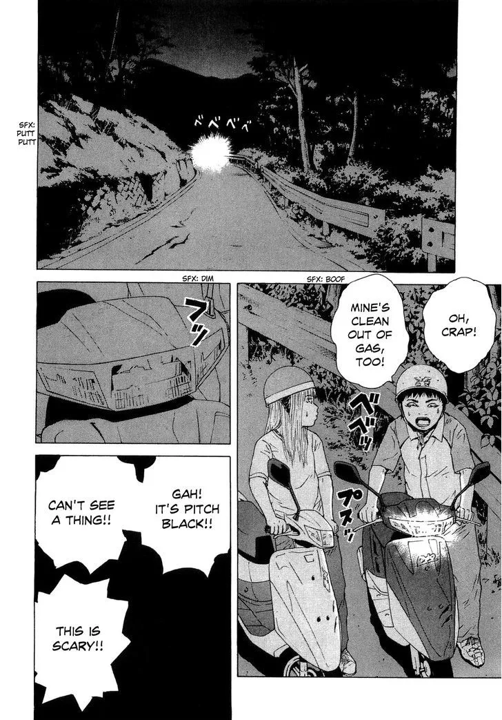 Read Sekitou Elergy chapter 38 image 7 on Lezhin