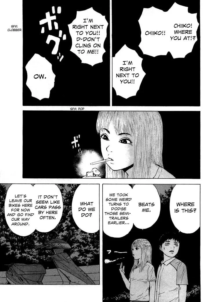 Read Sekitou Elergy chapter 38 image 8 on Lezhin