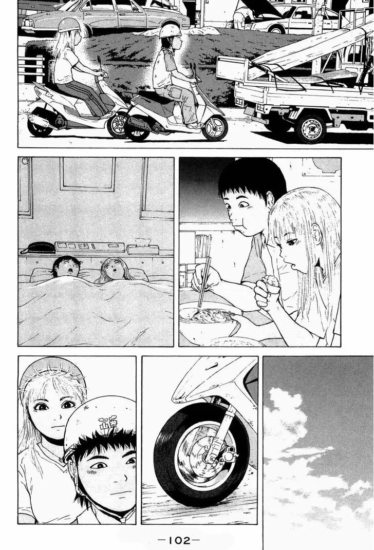 Read Sekitou Elergy chapter 39 image 10 on Lezhin