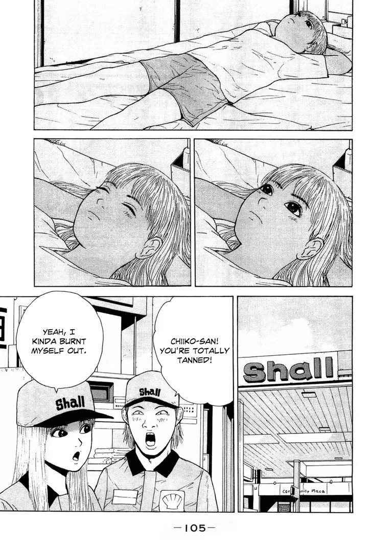 Read Sekitou Elergy chapter 39 image 13 on Lezhin