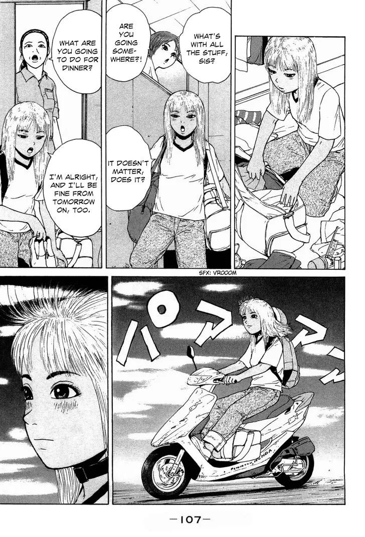 Read Sekitou Elergy chapter 39 image 15 on Lezhin