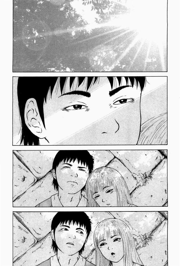 Read Sekitou Elergy chapter 39 image 2 on Lezhin