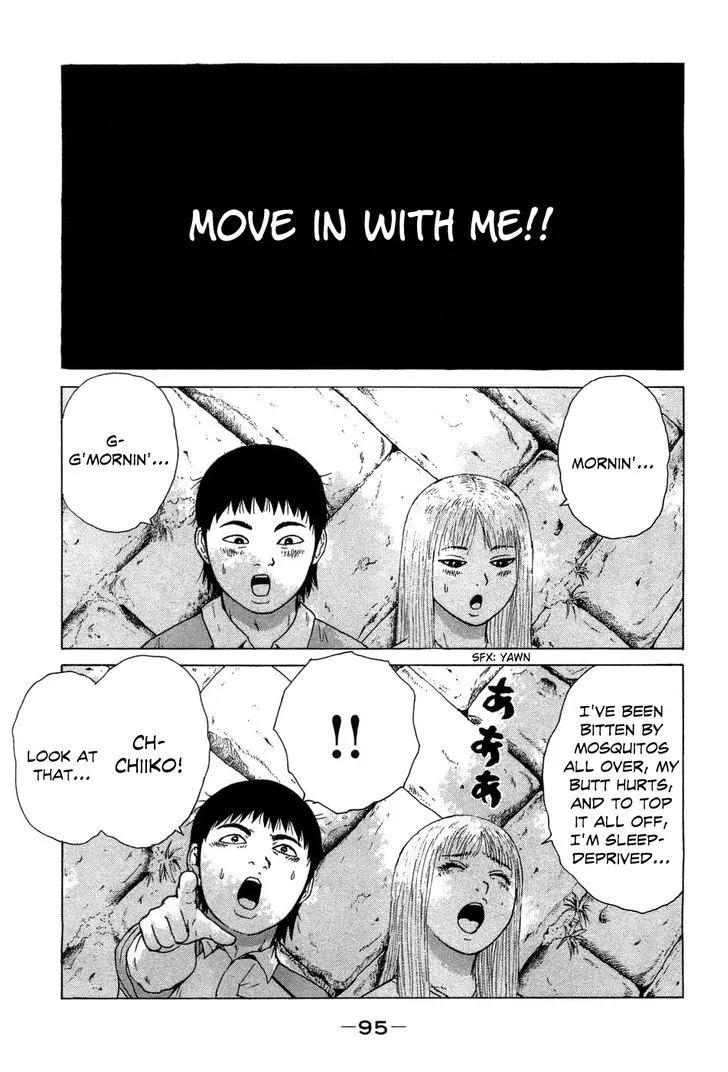 Read Sekitou Elergy chapter 39 image 3 on Lezhin