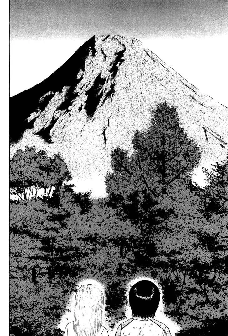 Read Sekitou Elergy chapter 39 image 4 on Lezhin