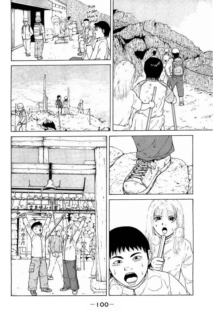 Read Sekitou Elergy chapter 39 image 8 on Lezhin