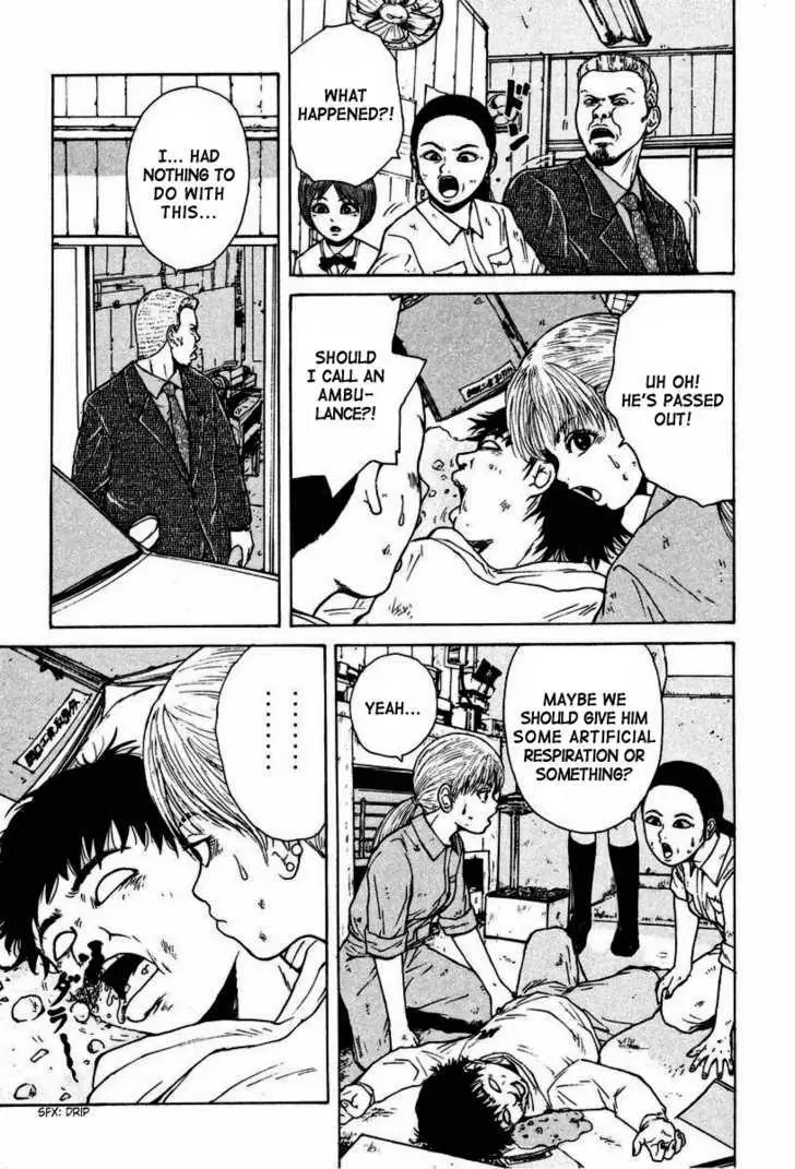 Read Sekitou Elergy chapter 4 image 14 on Lezhin